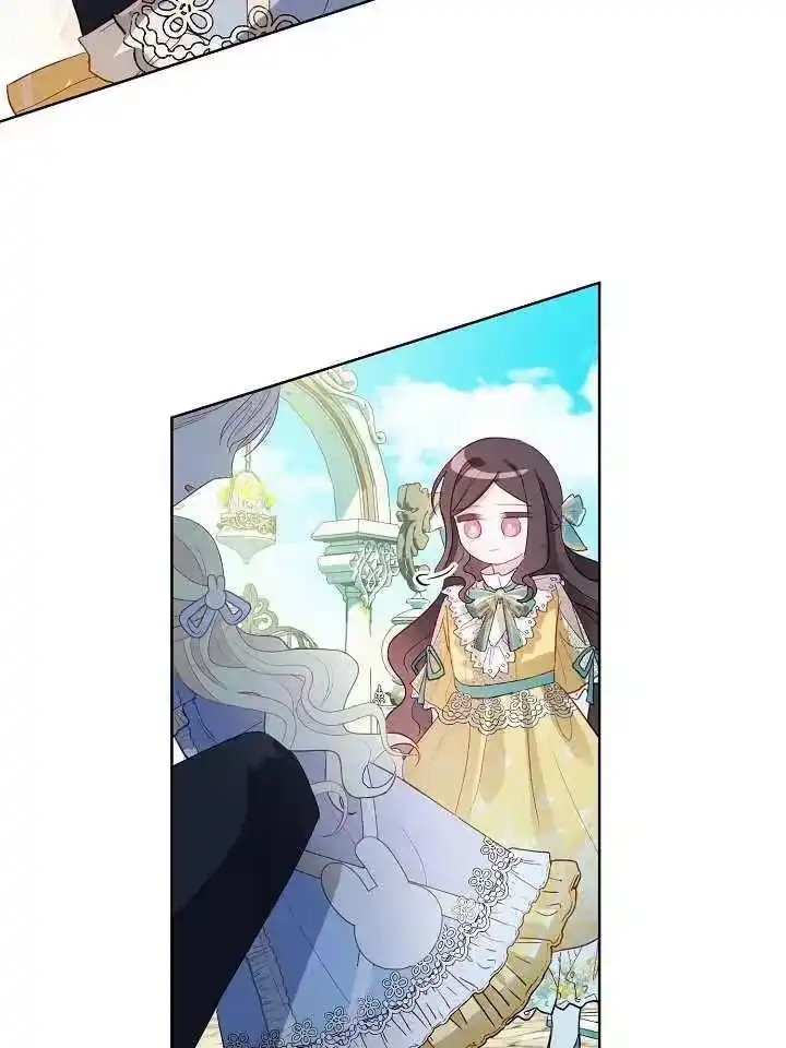 某天爸爸出现了_h 第08话 第50页