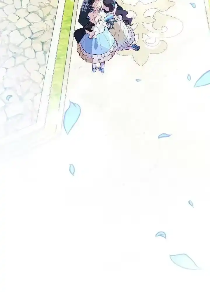 某天爸爸出现了_h 第08话 第71页