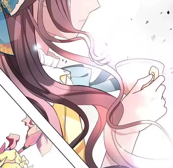 某天爸爸出现了_h 第08话 第98页