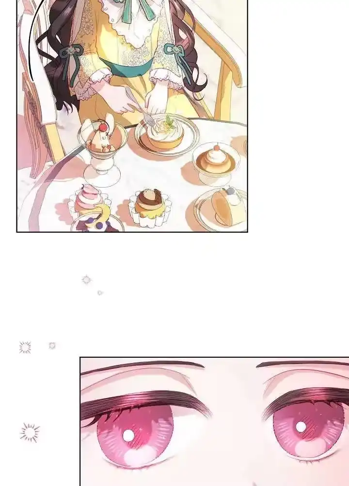 某天爸爸出现了_h 第09话 第44页
