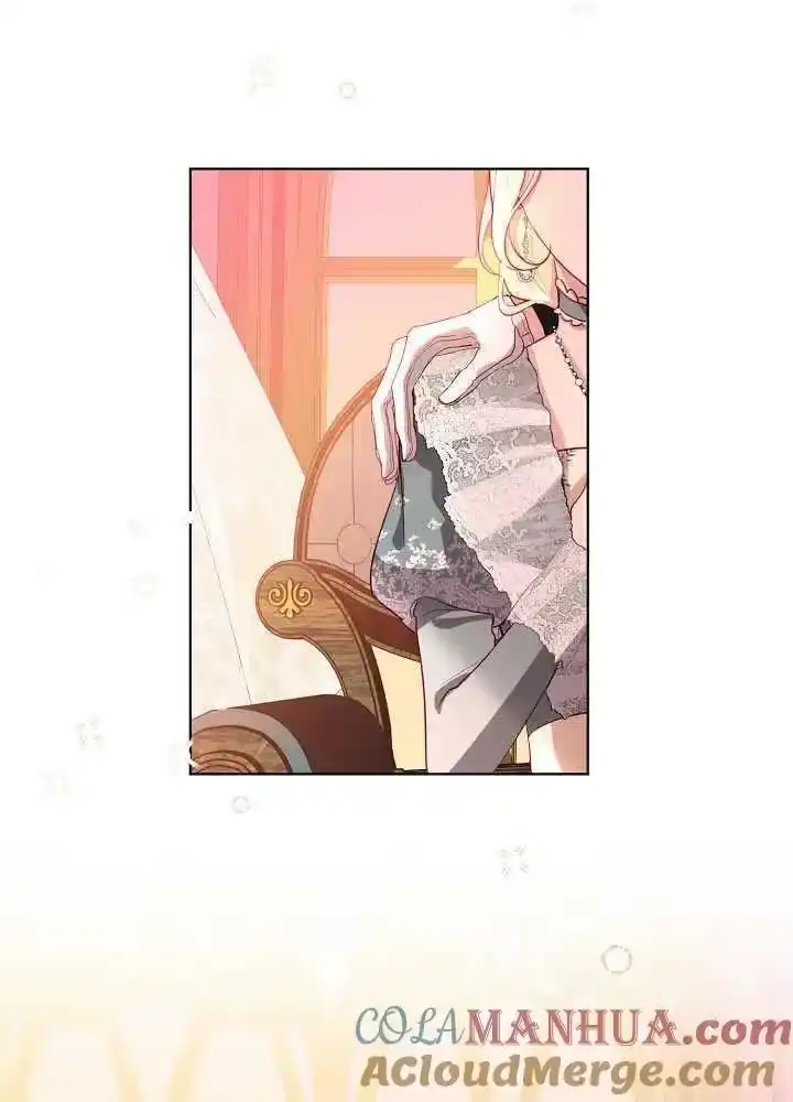 某天爸爸出现了_h 第09话 第52页