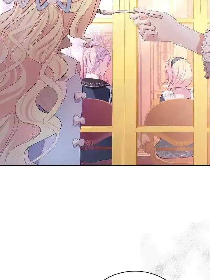 某天爸爸出现了_h 第09话 第60页