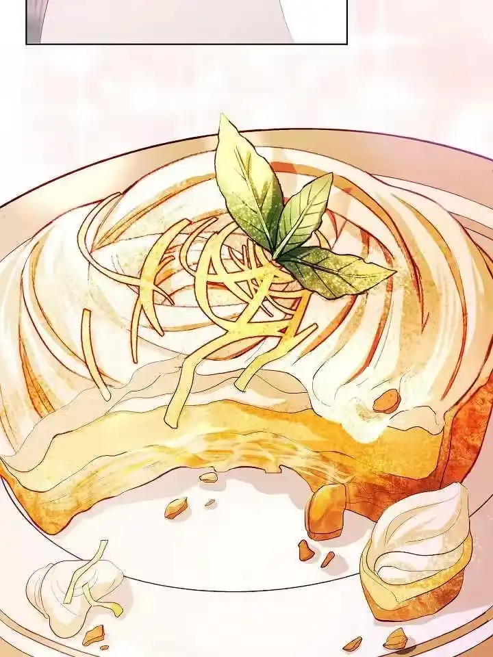 某天爸爸出现了_h 第09话 第69页