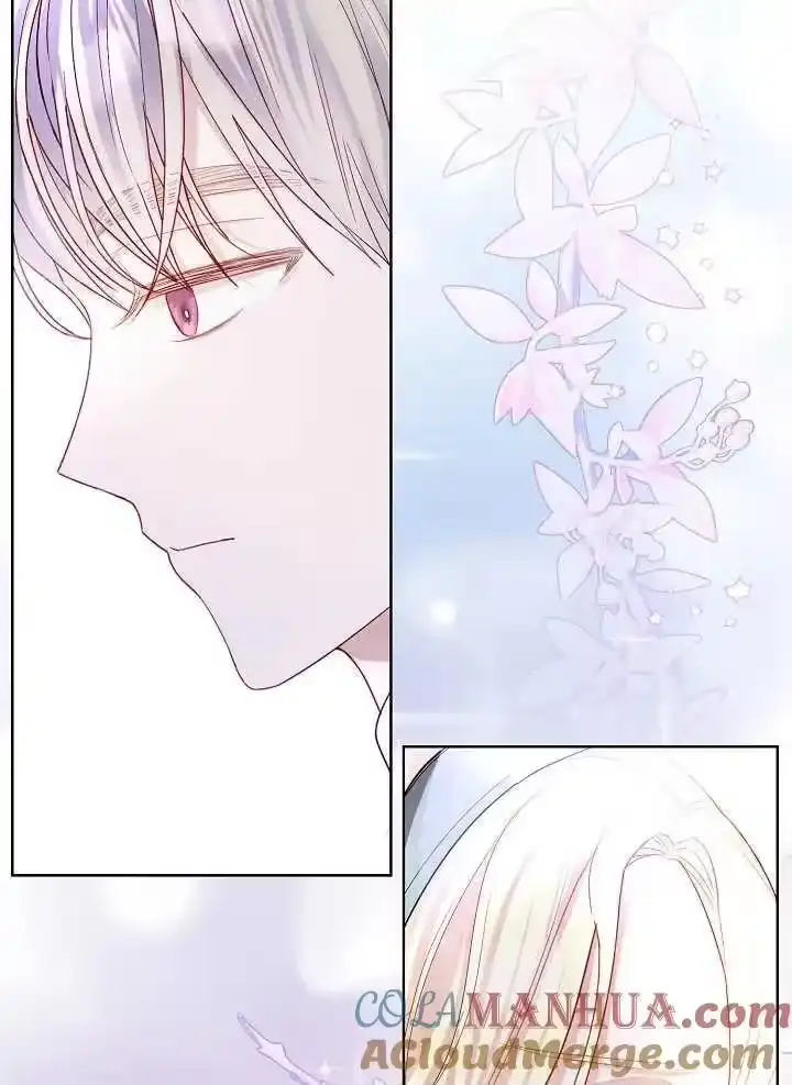 某天爸爸出现了_h 第09话 第85页