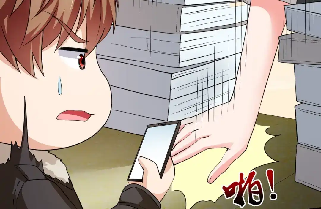 戏精特工与校花们 第10话 你还敢跟踪我？ 第63页
