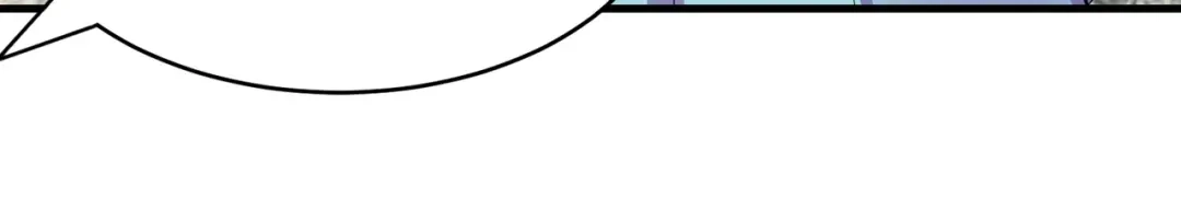 戏精特工与校花们 第11话 攻略校花就是这么简单 第21页