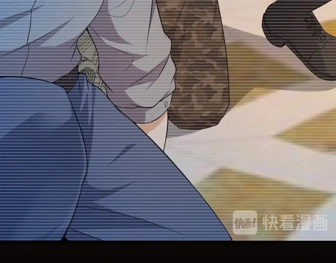 戏精特工与校花们 第11话 攻略校花就是这么简单 第31页