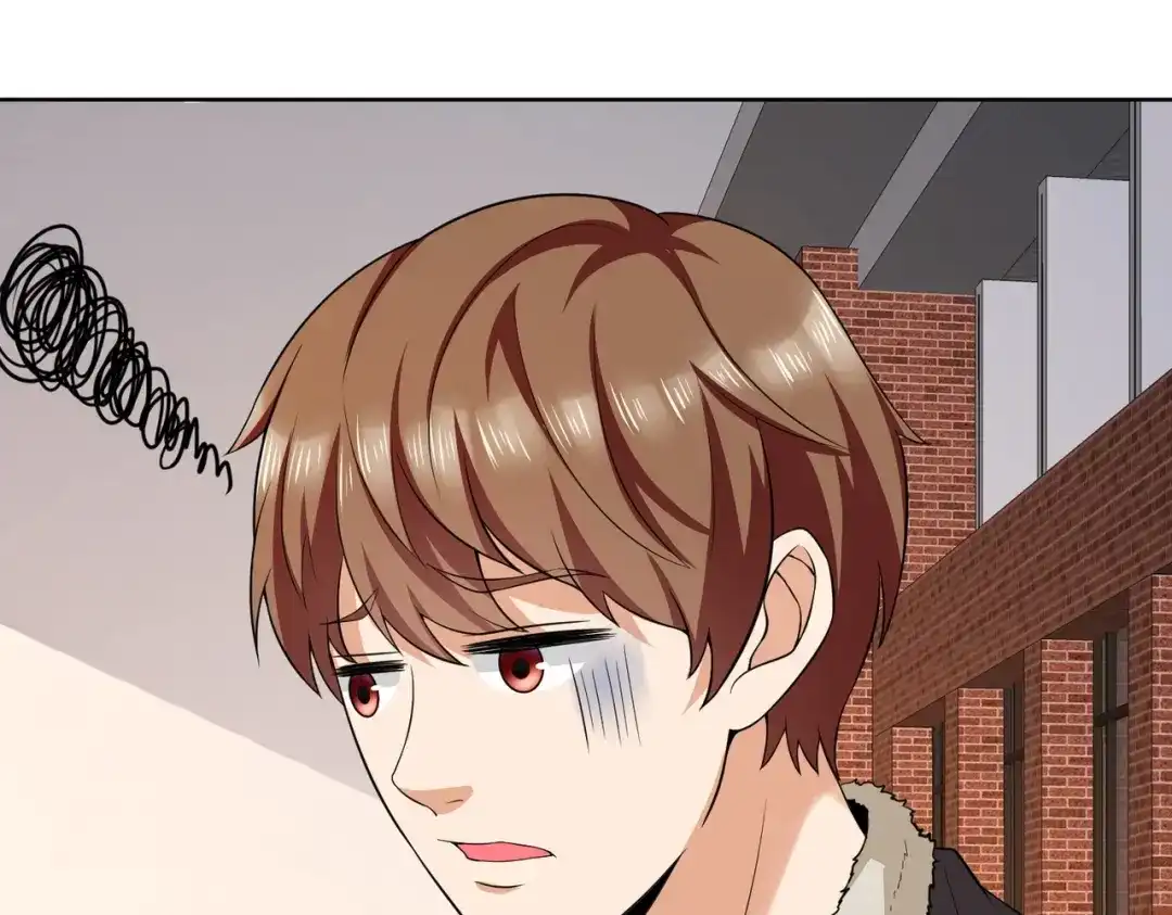 戏精特工与校花们 第11话 攻略校花就是这么简单 第48页