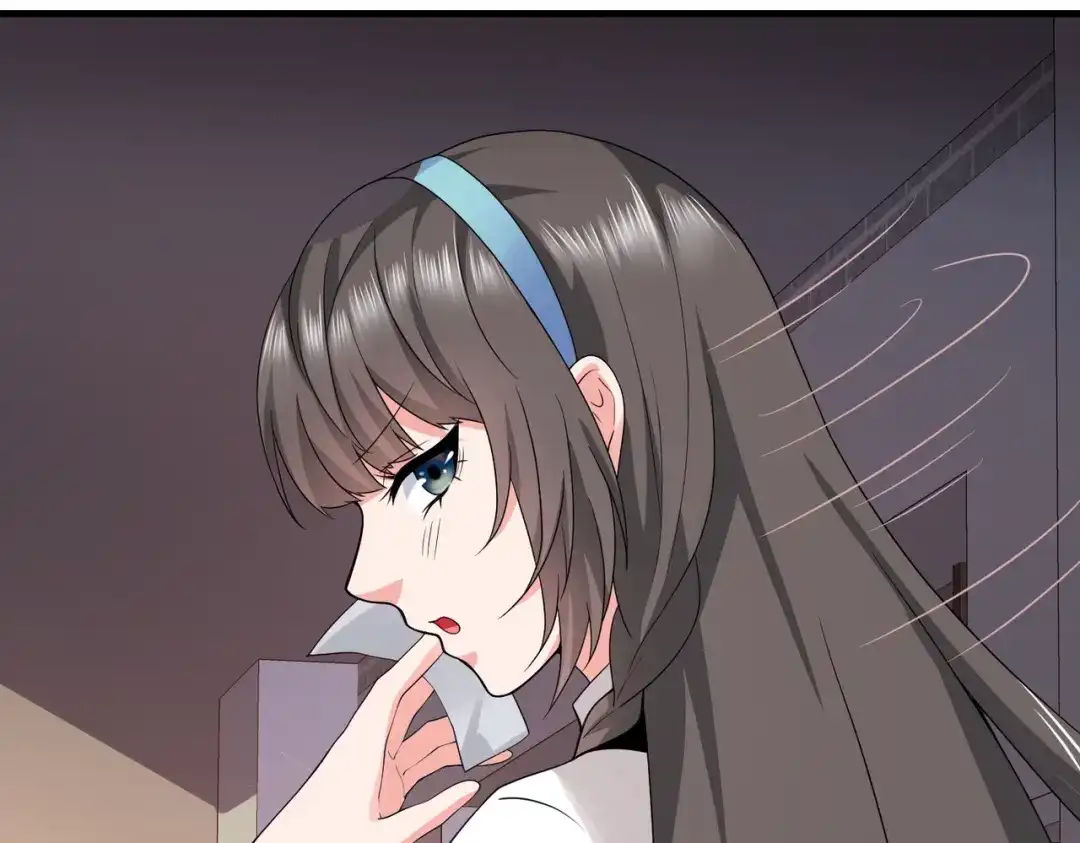 戏精特工与校花们 第11话 攻略校花就是这么简单 第79页