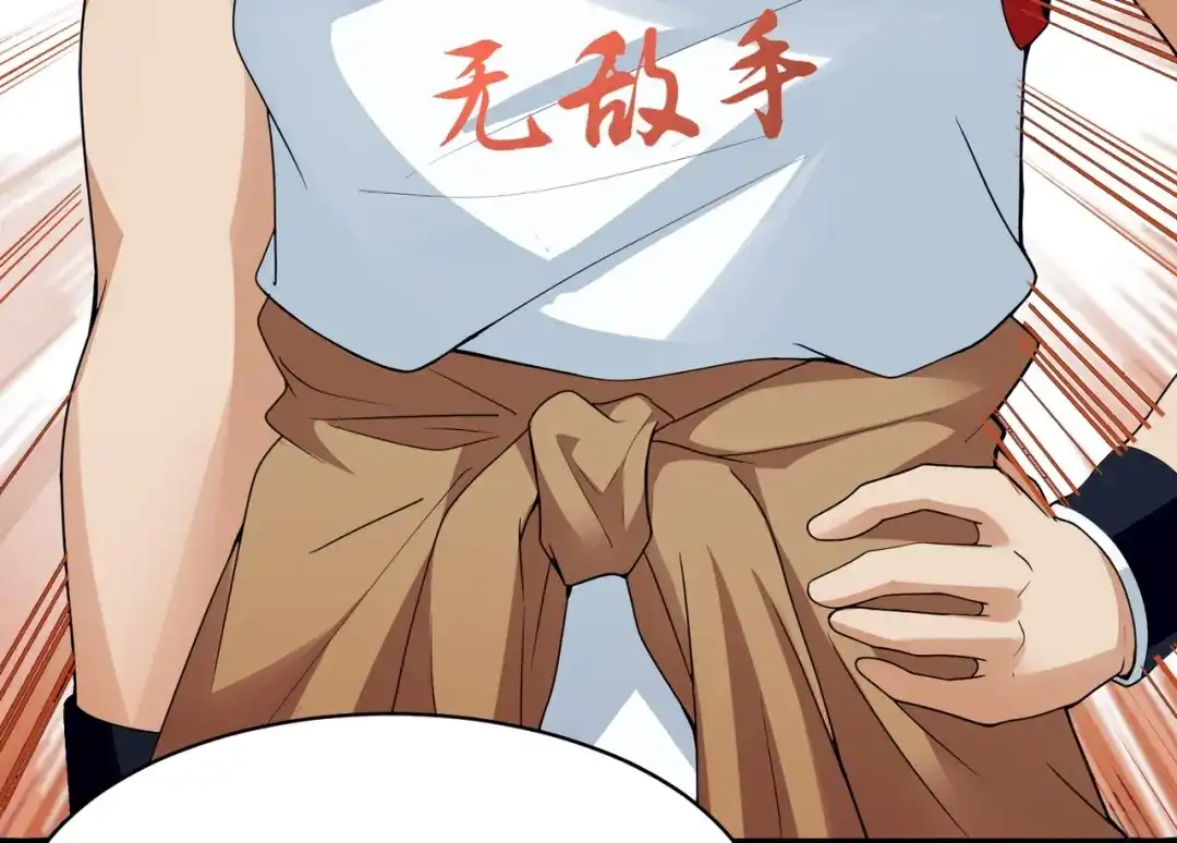 戏精特工与校花们 第13话 让你的胸膛感受我的心跳 第71页