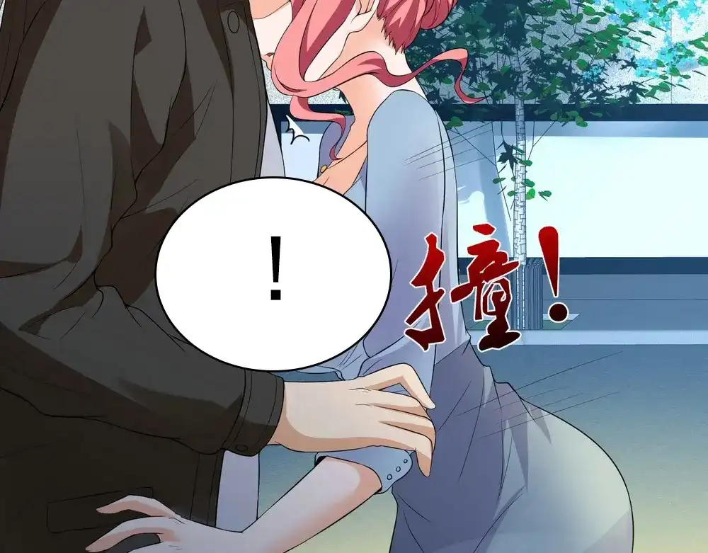 戏精特工与校花们 第14话 是男人，就正面上！ 第13页