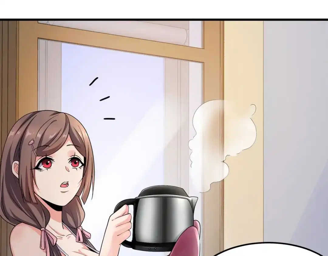 戏精特工与校花们 第16话 真·贴身的秘密同居 第70页