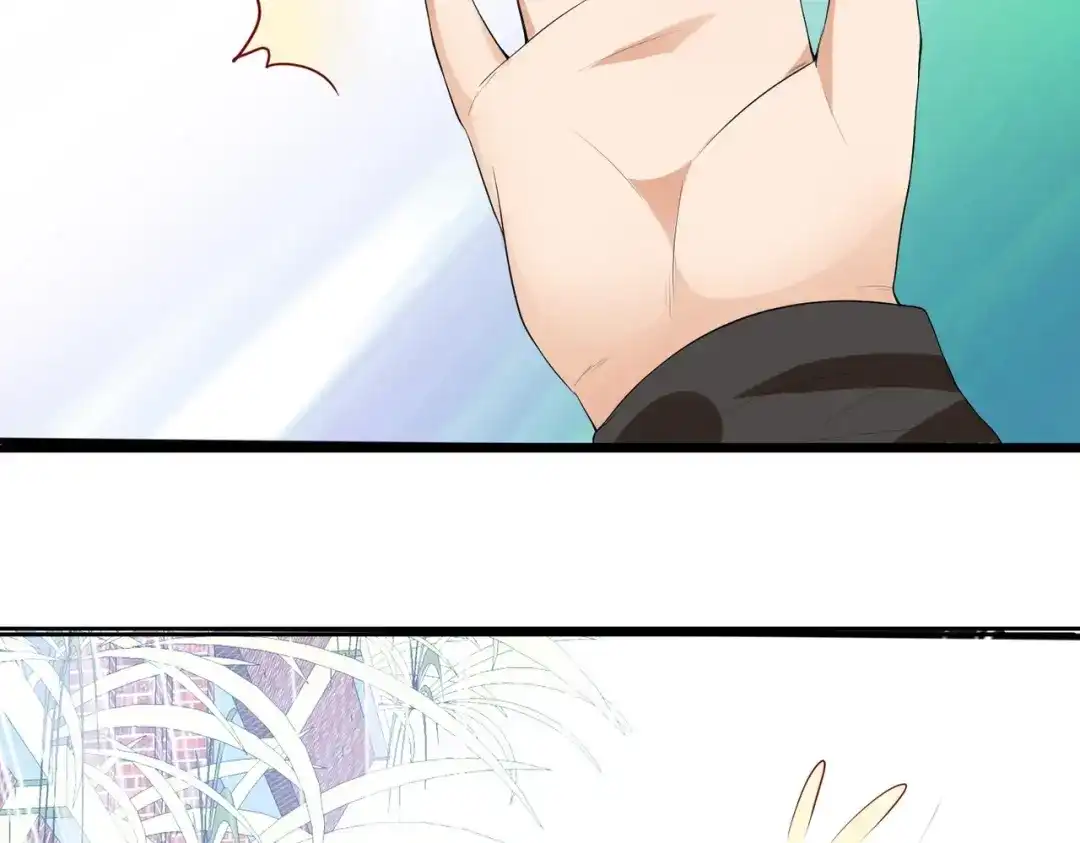 戏精特工与校花们 第01话 被误认为痴汉？！ 第101页