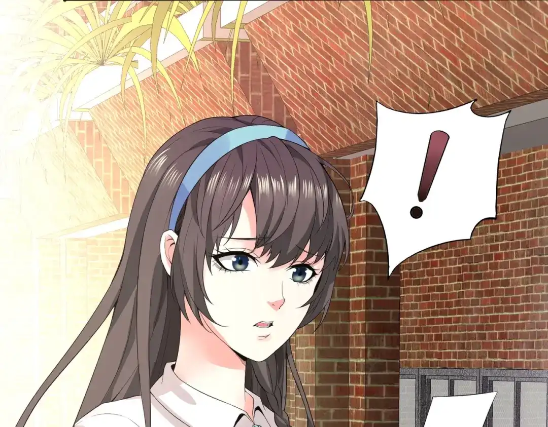 戏精特工与校花们 第01话 被误认为痴汉？！ 第109页