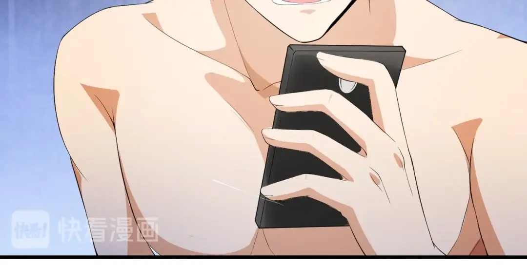 戏精特工与校花们 第01话 被误认为痴汉？！ 第19页