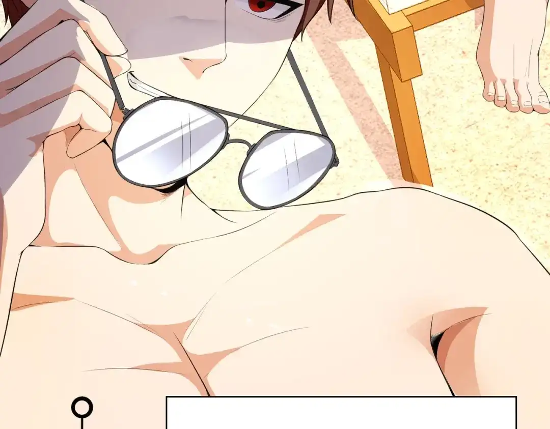 戏精特工与校花们 第01话 被误认为痴汉？！ 第8页