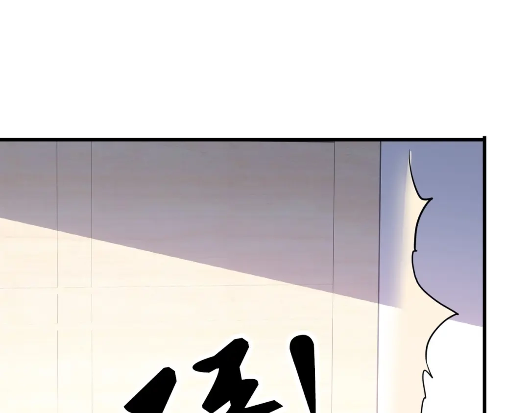 戏精特工与校花们 第27话 这个美女护士有问题 第27页