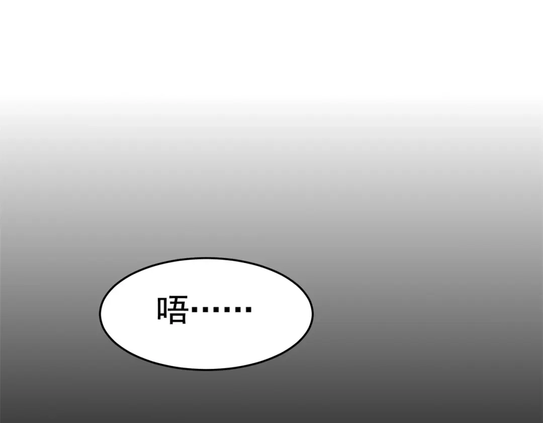 戏精特工与校花们 第29话 你就不怕千灵吃醋？ 第21页