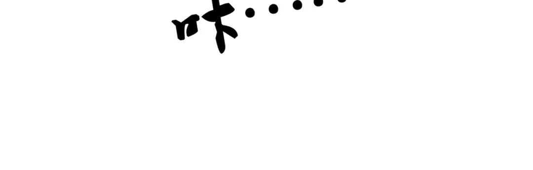 戏精特工与校花们 第29话 你就不怕千灵吃醋？ 第35页