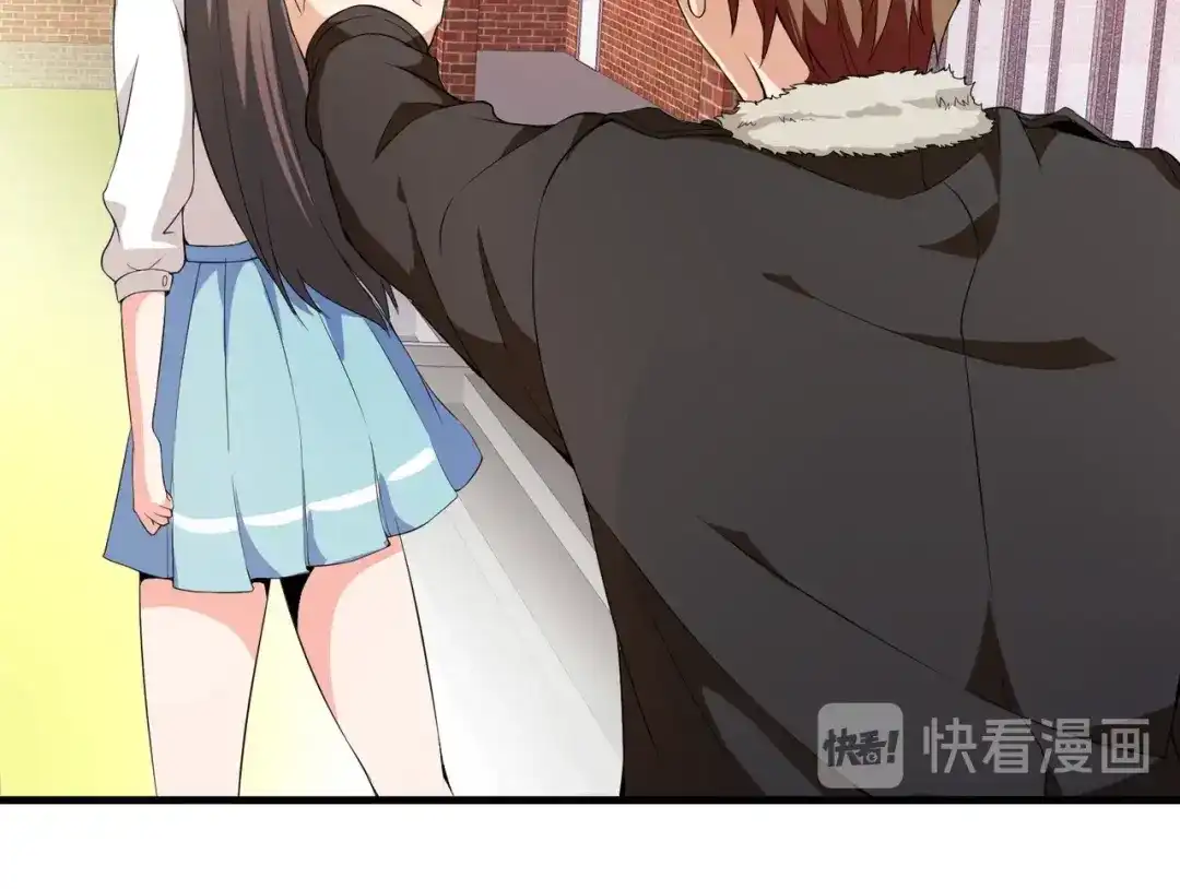 戏精特工与校花们 第02话 你想对我学妹做什么？ 第17页