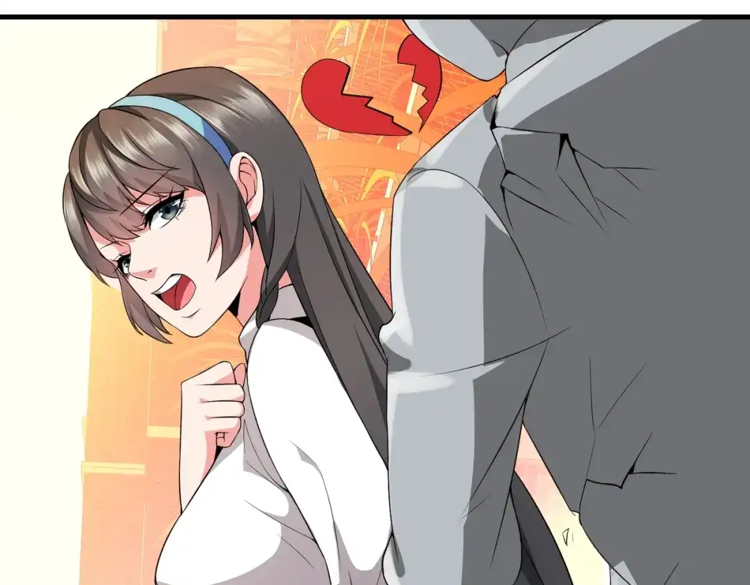 戏精特工与校花们 第02话 你想对我学妹做什么？ 第33页