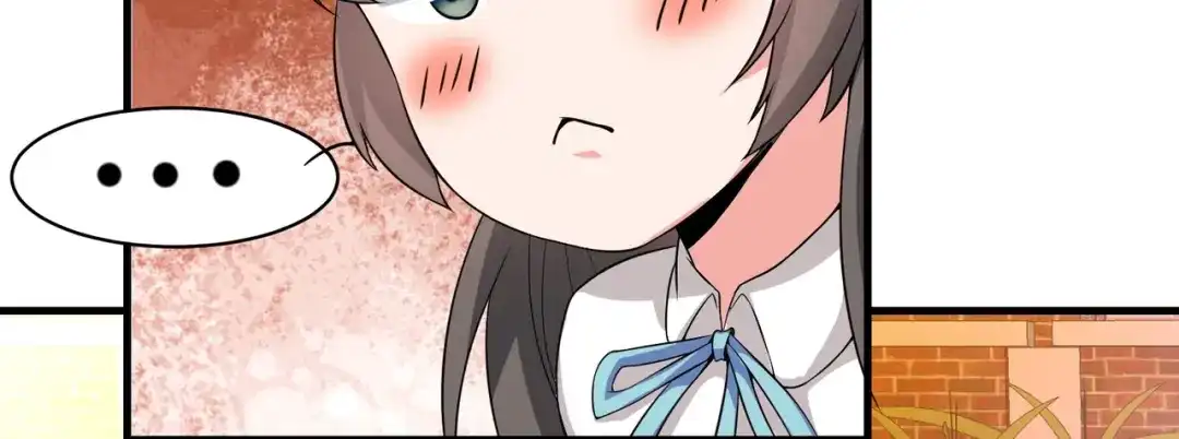 戏精特工与校花们 第02话 你想对我学妹做什么？ 第39页