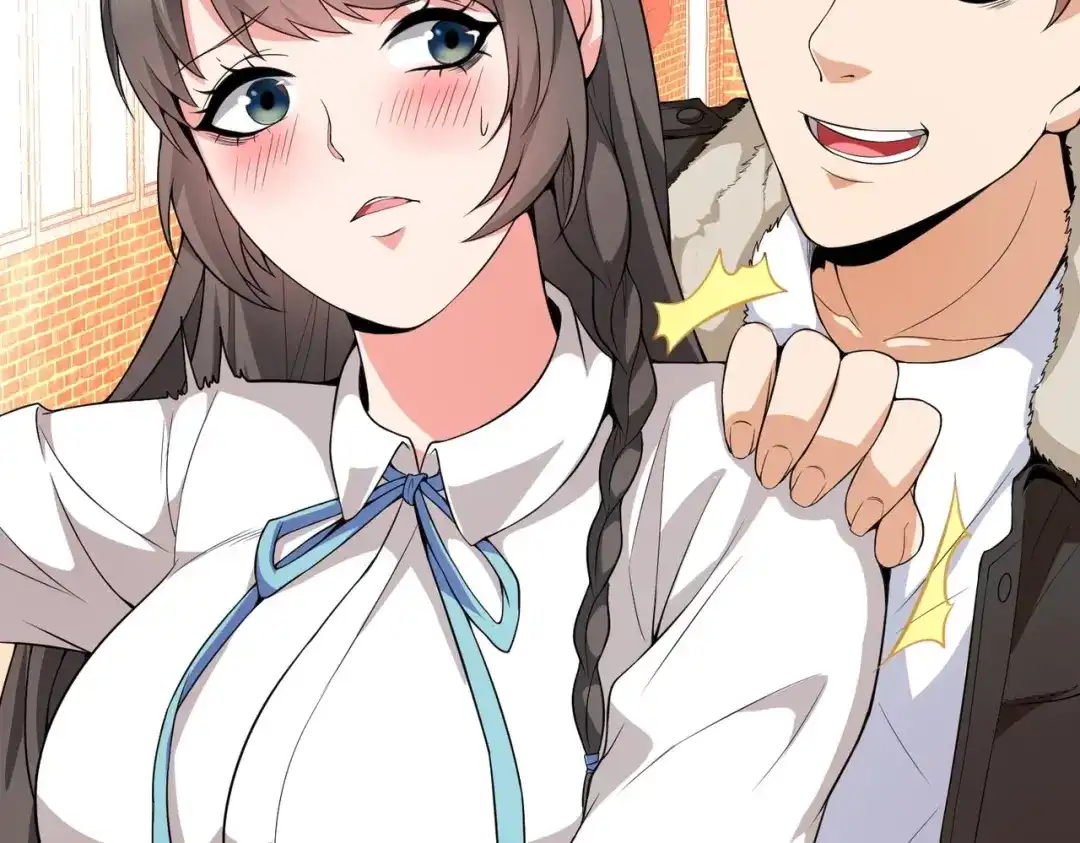 戏精特工与校花们 第02话 你想对我学妹做什么？ 第44页
