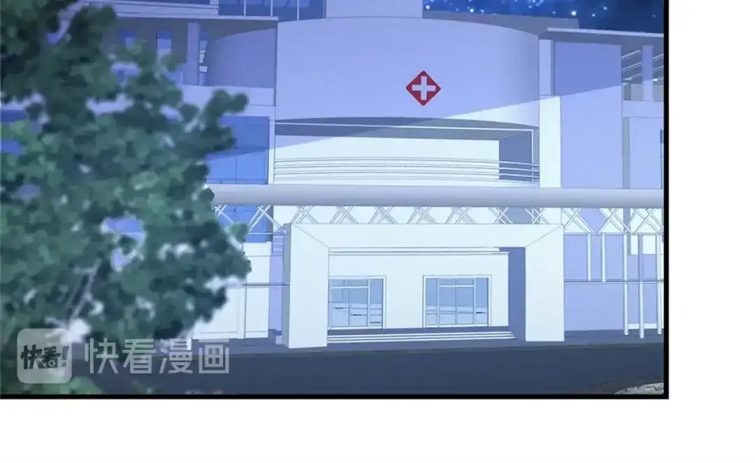 戏精特工与校花们 第30话 管好你男朋友 第70页