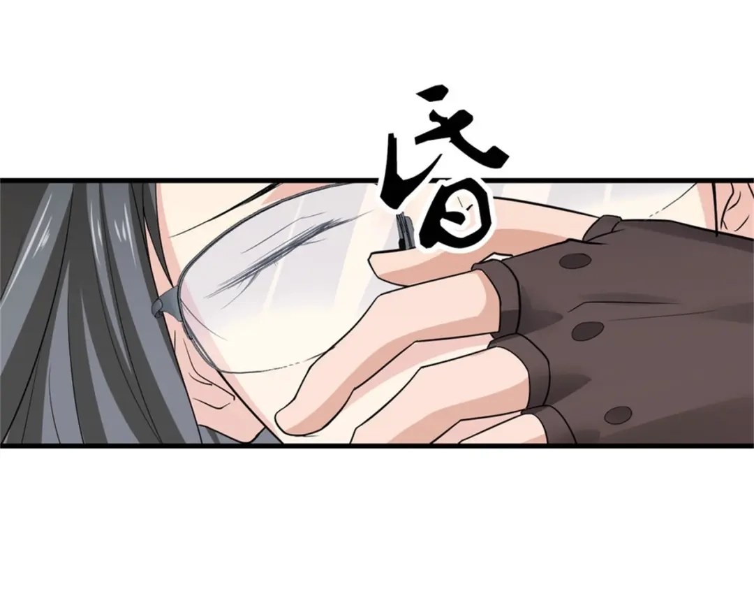 戏精特工与校花们 第30话 管好你男朋友 第89页