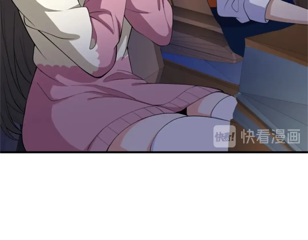 戏精特工与校花们 第33话 美女的帮助 第40页