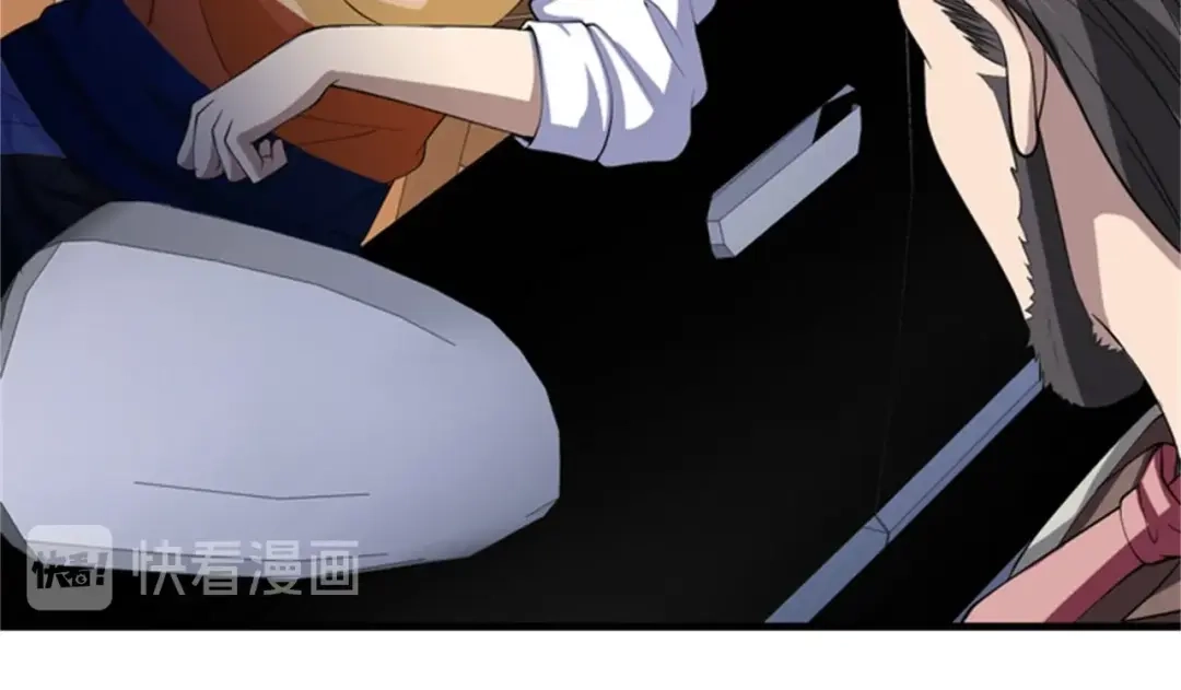 戏精特工与校花们 第33话 美女的帮助 第59页