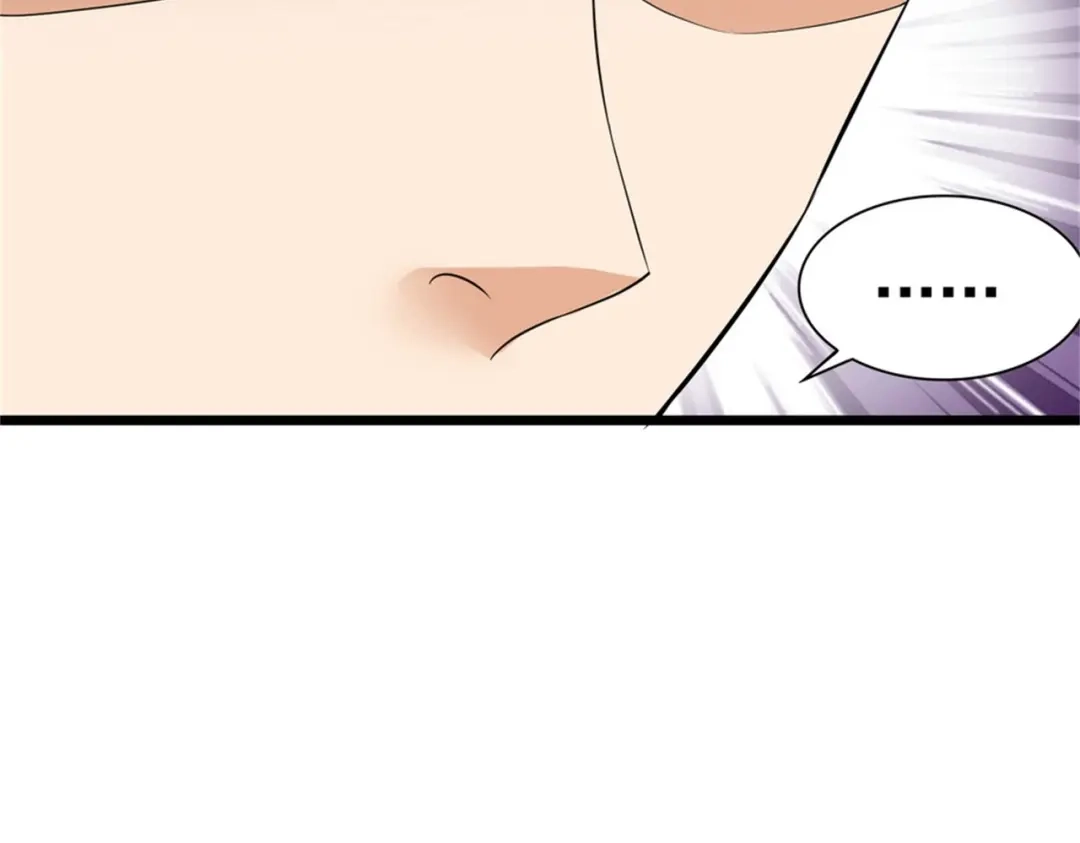 戏精特工与校花们 第33话 美女的帮助 第90页