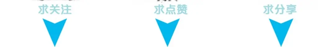 戏精特工与校花们 第33话 美女的帮助 第94页
