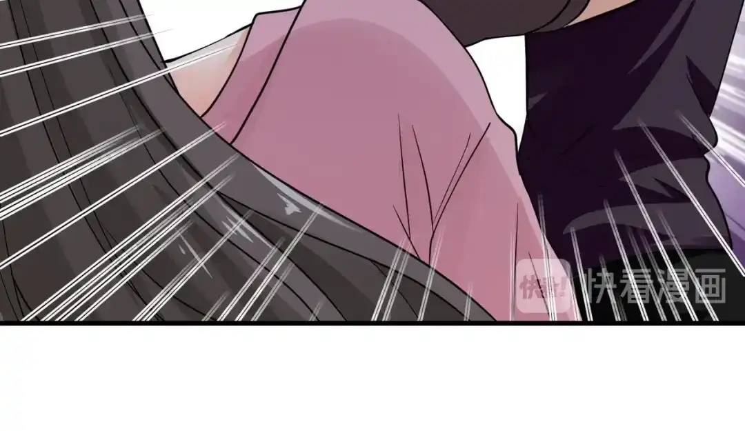 戏精特工与校花们 第34话 带着校花妹妹夜袭 第39页