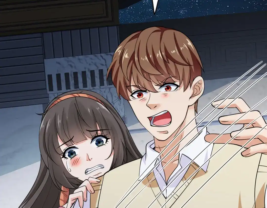 戏精特工与校花们 第34话 带着校花妹妹夜袭 第44页