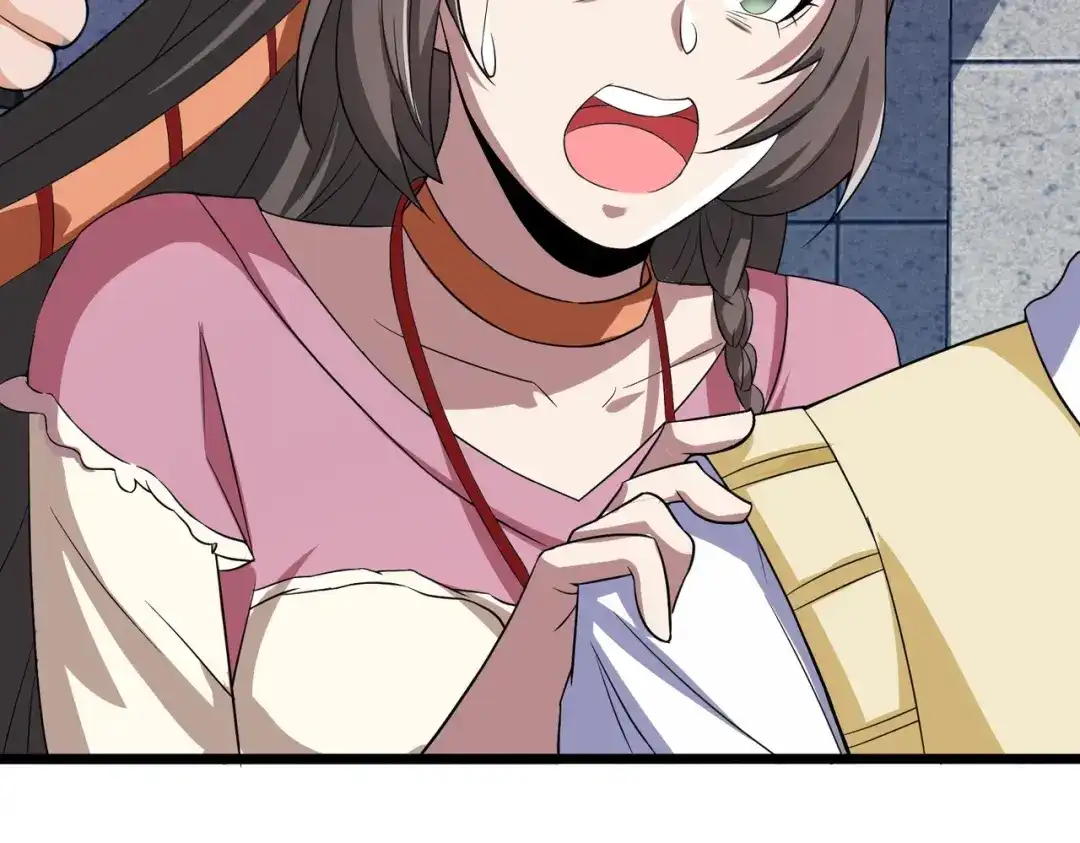 戏精特工与校花们 第35话 校花妹妹是人质 第27页