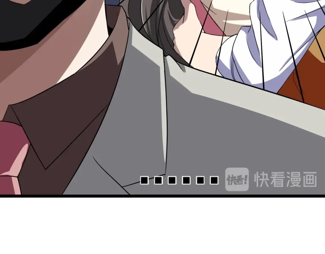 戏精特工与校花们 第35话 校花妹妹是人质 第35页