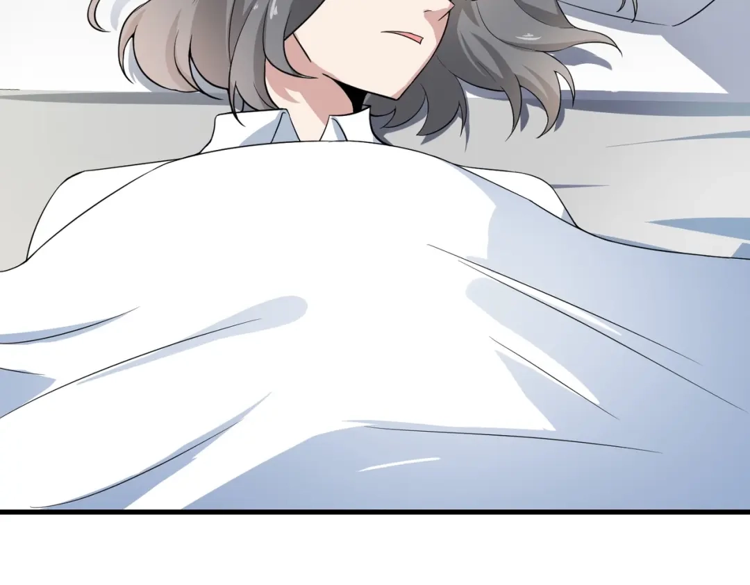 戏精特工与校花们 第35话 校花妹妹是人质 第43页