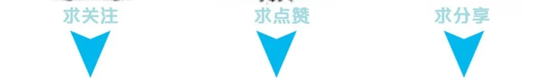 戏精特工与校花们 第35话 校花妹妹是人质 第75页