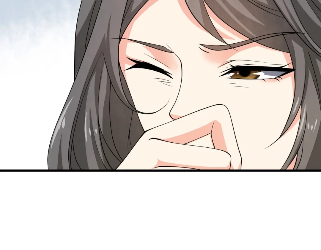 戏精特工与校花们 第36话 打的就是你的脸 第17页