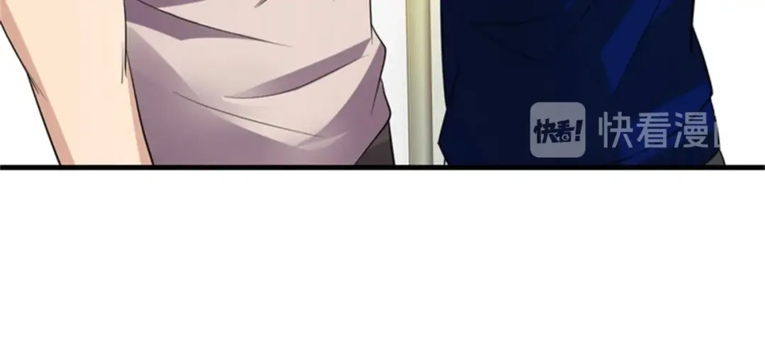 戏精特工与校花们 第37话 有什么事冲我一个人来 第20页