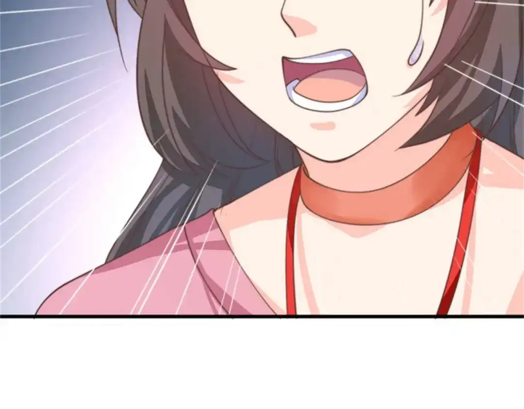 戏精特工与校花们 第37话 有什么事冲我一个人来 第33页