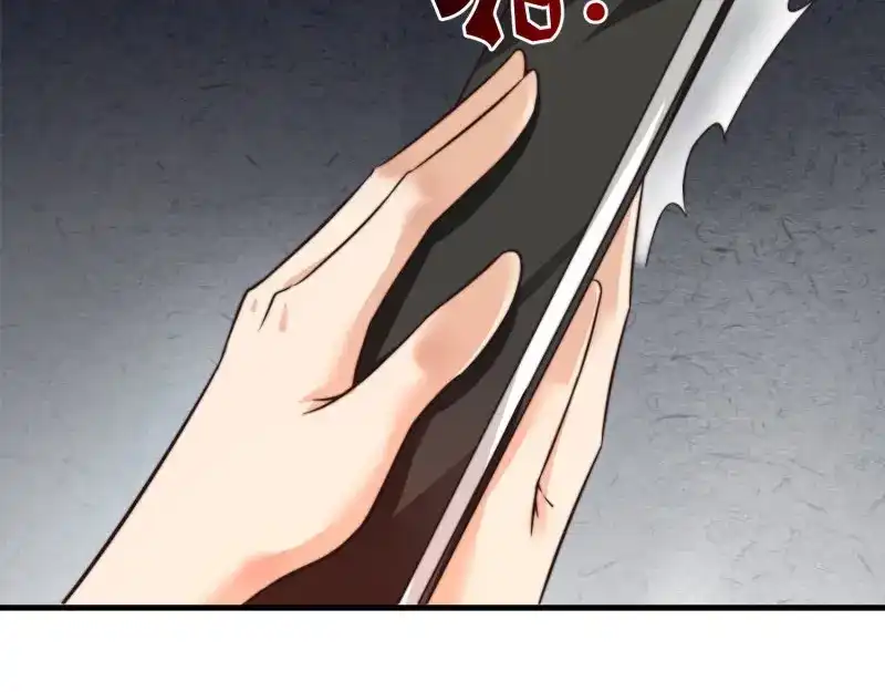 戏精特工与校花们 第39话 千灵遭遇车祸 第7页