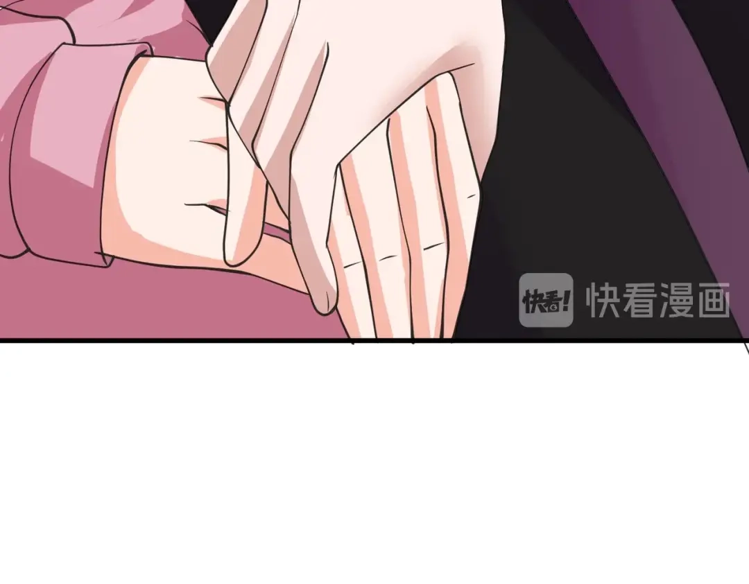 戏精特工与校花们 第39话 千灵遭遇车祸 第70页