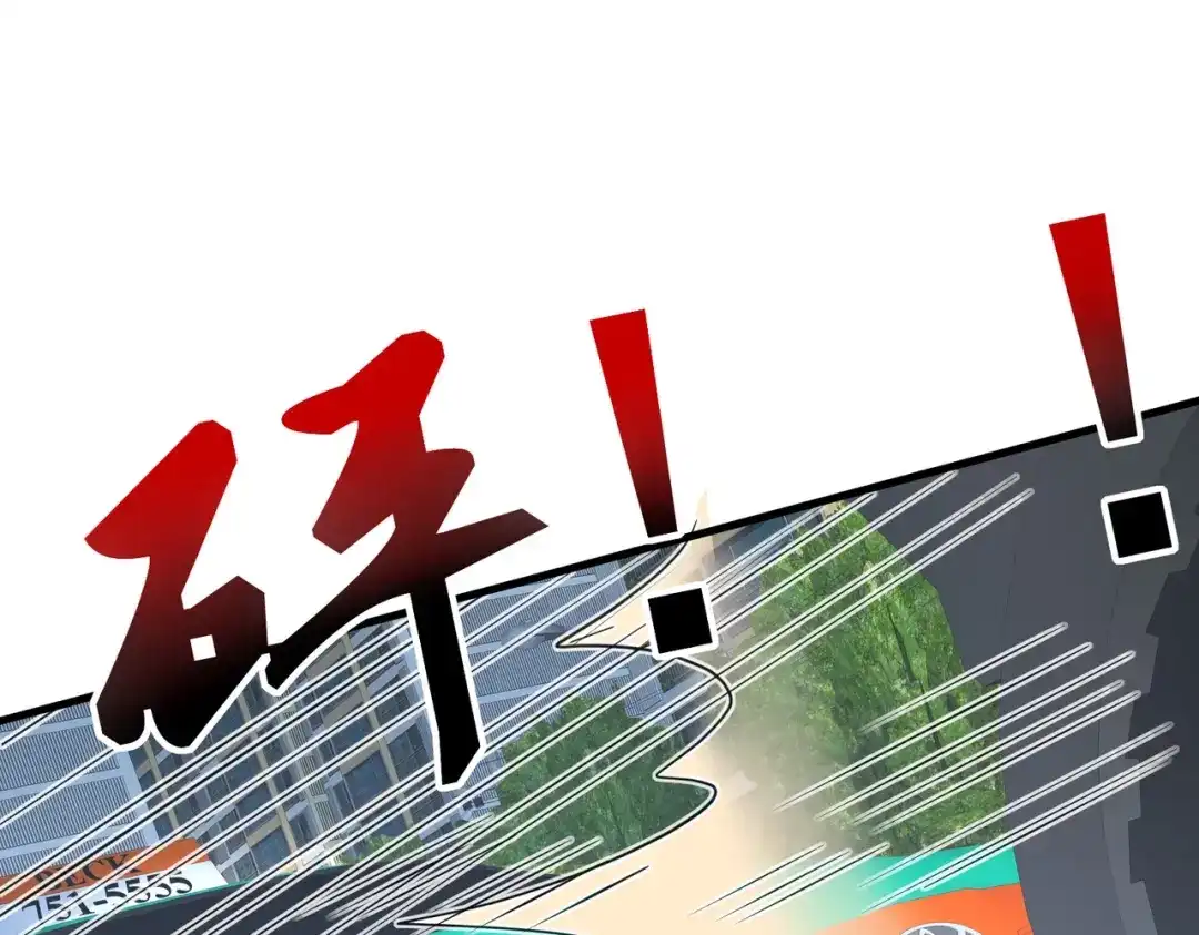戏精特工与校花们 第39话 千灵遭遇车祸 第78页