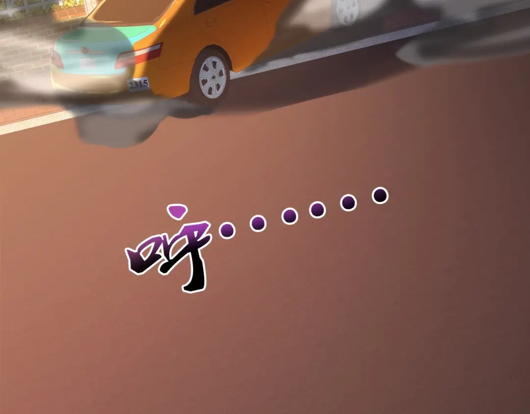 戏精特工与校花们 第39话 千灵遭遇车祸 第88页