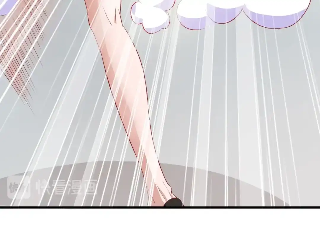 戏精特工与校花们 第03话 这学校美女真多 第14页