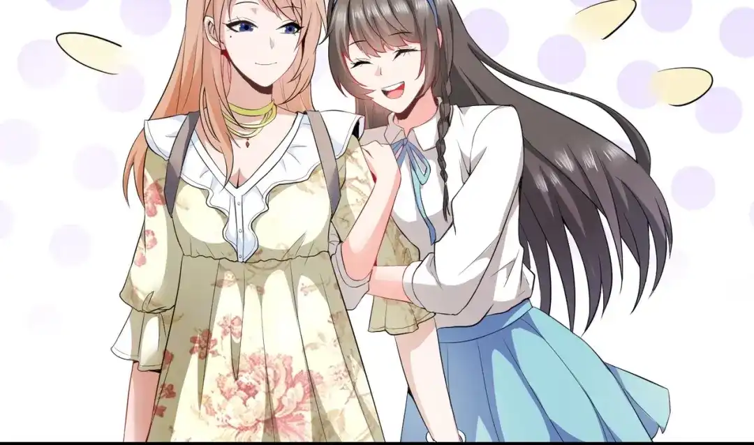 戏精特工与校花们 第03话 这学校美女真多 第23页