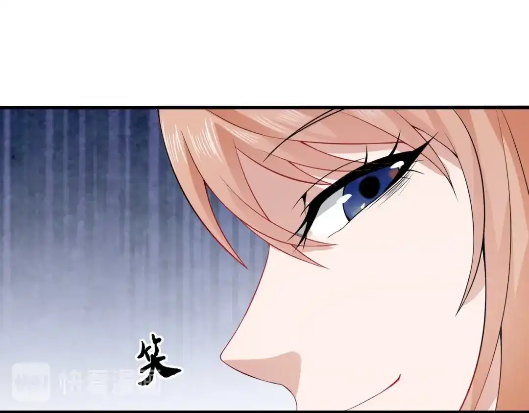戏精特工与校花们 第03话 这学校美女真多 第27页