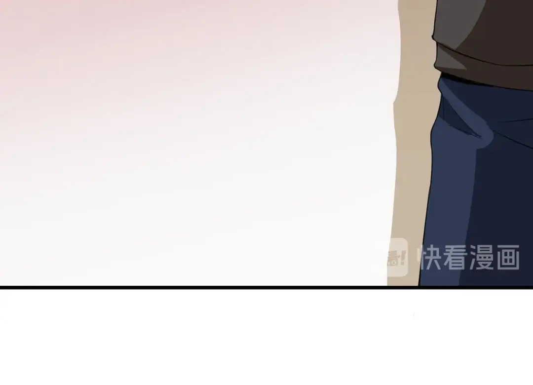 戏精特工与校花们 第03话 这学校美女真多 第42页